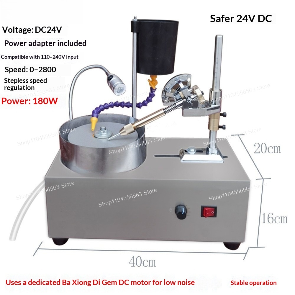 آلة طحن وتلميع الأحجار الكريمة - مراجعة Jewelry Making Dc وسعره